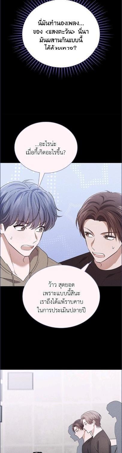 Manga-lc-com อ่านมังงะ อ่านการ์ตูน ออนไลน์ ฟรี In This Life, the Greatest Star in the Universe ตอนที่ 1 2 3 4 5 6 7 8 9 10 11 12 13 14 ฟรี ไม่มีโฆษณา Manga-lc - อ่าน มังงะ อ่าน การ์ตูน ออนไลน์ อ่านมังงะ ฟรี