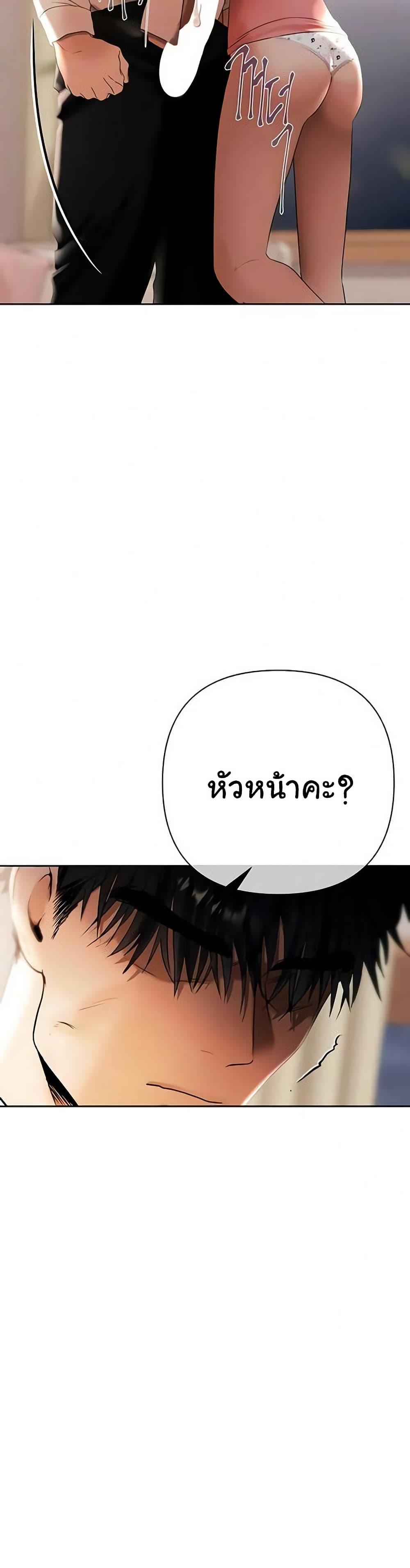 Doujin-Lc- อ่าน โดจิน มังฮวา เกาหลี ญี่ปุ่น จีน แปลไทย Money Games ตอนที่ 1 2 3 4 5 6 7 8 9 10 11 12 13 14 ฟรี ไม่มีโฆษณา อ่าน โดจิน Manhwa เกาหลี ญี่ปุ่น จีน เรามีครบ คัดมาให้เน้นๆ โดจิน 18+ รับประกันความฟินโดย  Doujin Lc