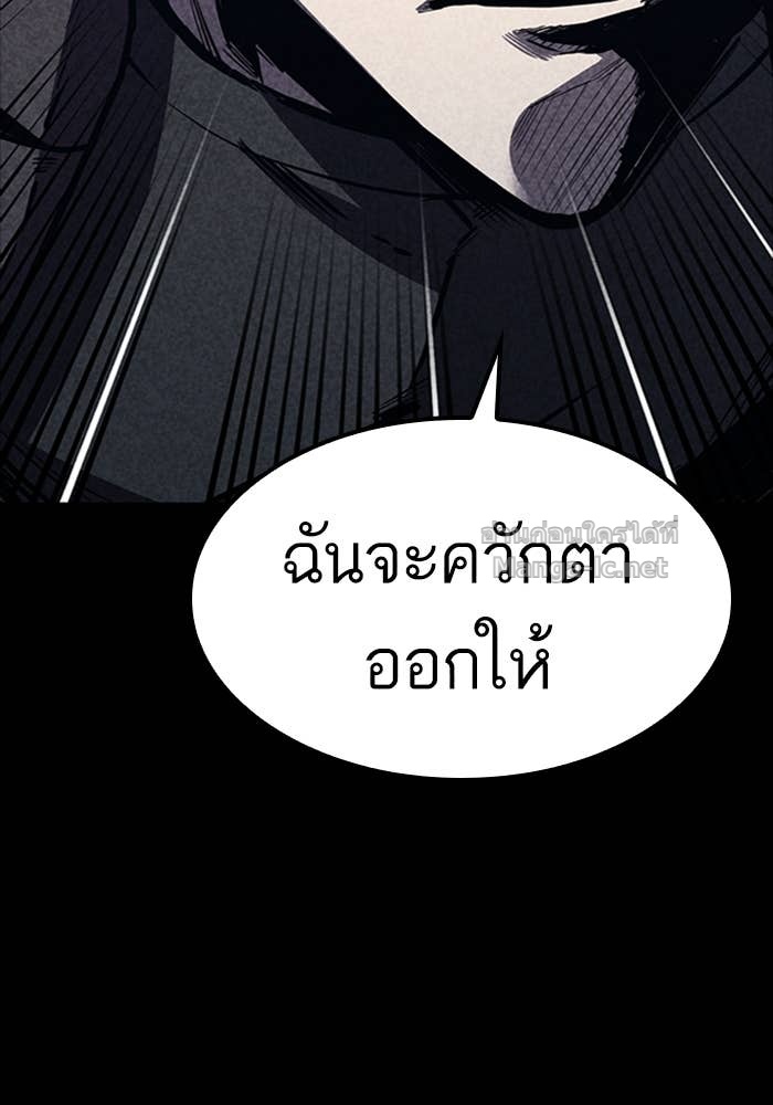 Doujin-Lc- อ่าน โดจิน มังฮวา เกาหลี ญี่ปุ่น จีน แปลไทย HECTOPASCAL ตอนที่ 1 2 3 4 5 6 7 8 9 10 11 12 13 14 ฟรี ไม่มีโฆษณา อ่าน โดจิน Manhwa เกาหลี ญี่ปุ่น จีน เรามีครบ คัดมาให้เน้นๆ โดจิน 18+ รับประกันความฟินโดย Doujin Lc