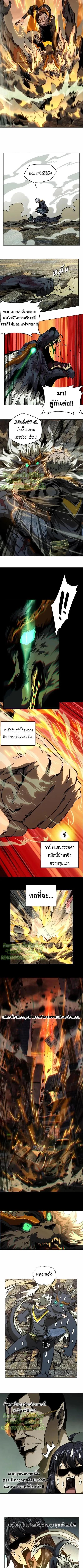 Manga-lc-com อ่านมังงะ อ่านการ์ตูน ออนไลน์ ฟรี Formless Form ตอนที่ 1 2 3 4 5 6 7 8 9 10 11 12 13 14 ฟรี ไม่มีโฆษณา Manga-lc - อ่าน มังงะ อ่าน การ์ตูน ออนไลน์ อ่านมังงะ ฟรี