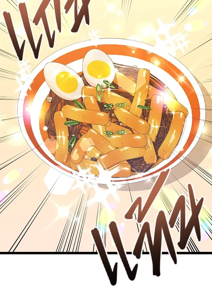 ราชินีนักบู๊ ตอนที่ 18 รูปที่ 67