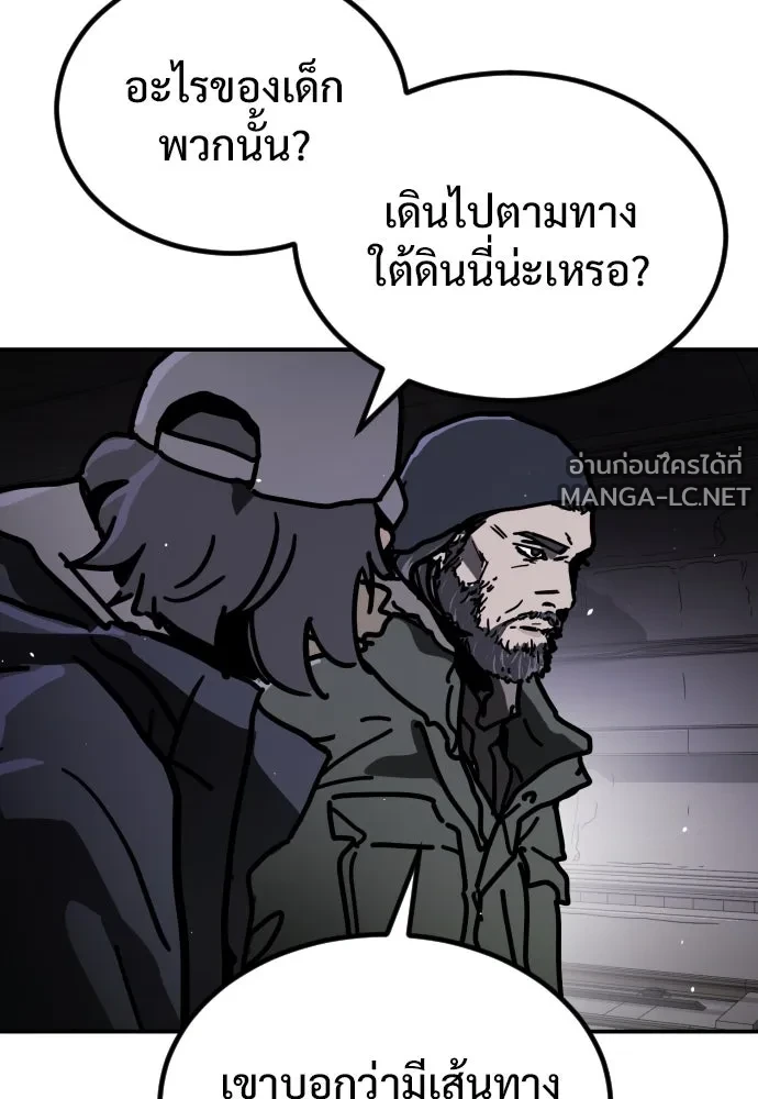 Manga-lc-com อ่านมังงะ อ่านการ์ตูน ออนไลน์ ฟรี วันดีคืนดี โซลก็ ตอนที่ 1 2 3 4 5 6 7 8 9 10 11 12 13 14 ฟรี ไม่มีโฆษณา Manga-lc - อ่าน มังงะ อ่าน การ์ตูน ออนไลน์ อ่านมังงะ ฟรี