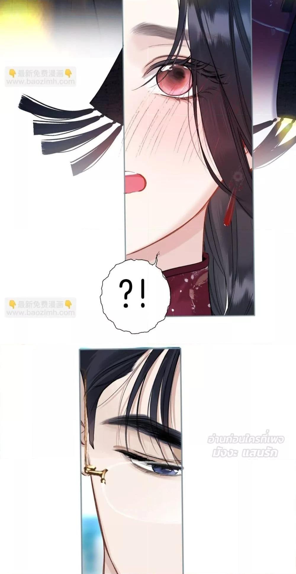 Manga-lc-com อ่านมังงะ อ่านการ์ตูน ออนไลน์ ฟรี AccidentalLove ตอนที่ 1 2 3 4 5 6 7 8 9 10 11 12 13 14 ฟรี ไม่มีโฆษณา Manga-lc - อ่าน มังงะ อ่าน การ์ตูน ออนไลน์ อ่านมังงะ ฟรี