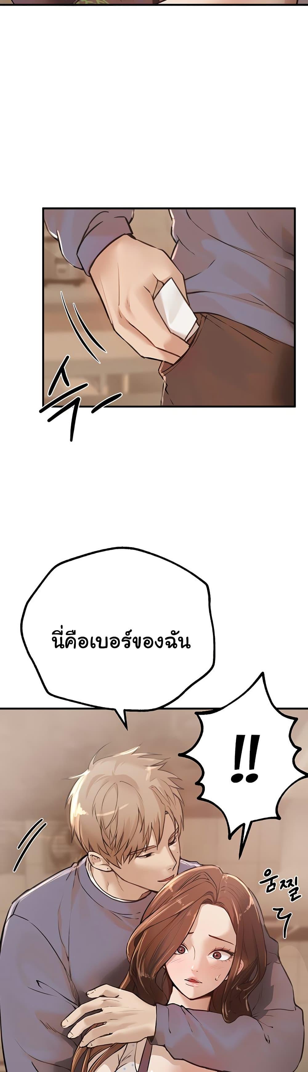 Doujin-Lc- อ่าน โดจิน มังฮวา เกาหลี ญี่ปุ่น จีน แปลไทย Beautiful Days ตอนที่ 1 2 3 4 5 6 7 8 9 10 11 12 13 14 ฟรี ไม่มีโฆษณา อ่าน โดจิน Manhwa เกาหลี ญี่ปุ่น จีน เรามีครบ คัดมาให้เน้นๆ โดจิน 18+ รับประกันความฟินโดย  Doujin Lc