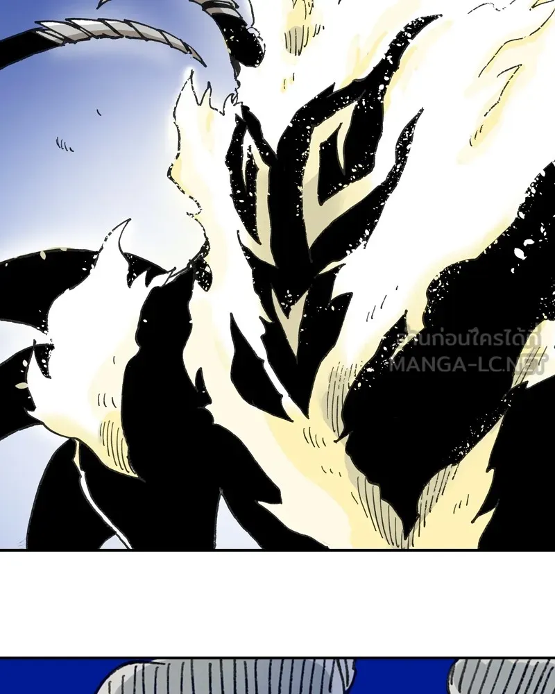 เคลวาเทส อสูรจอมราชัน ตอนที่ 1 ราชาอสูร รูปที่ 99