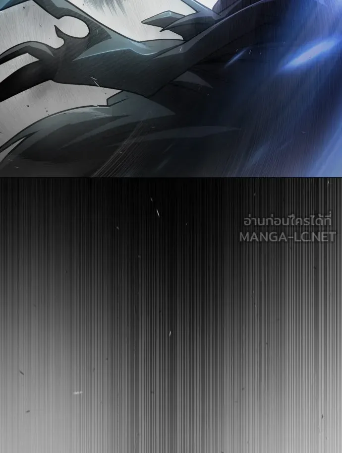 ยุคแห่งยอดมนุษย์ ตอนที่ 43 รูปที่ 132