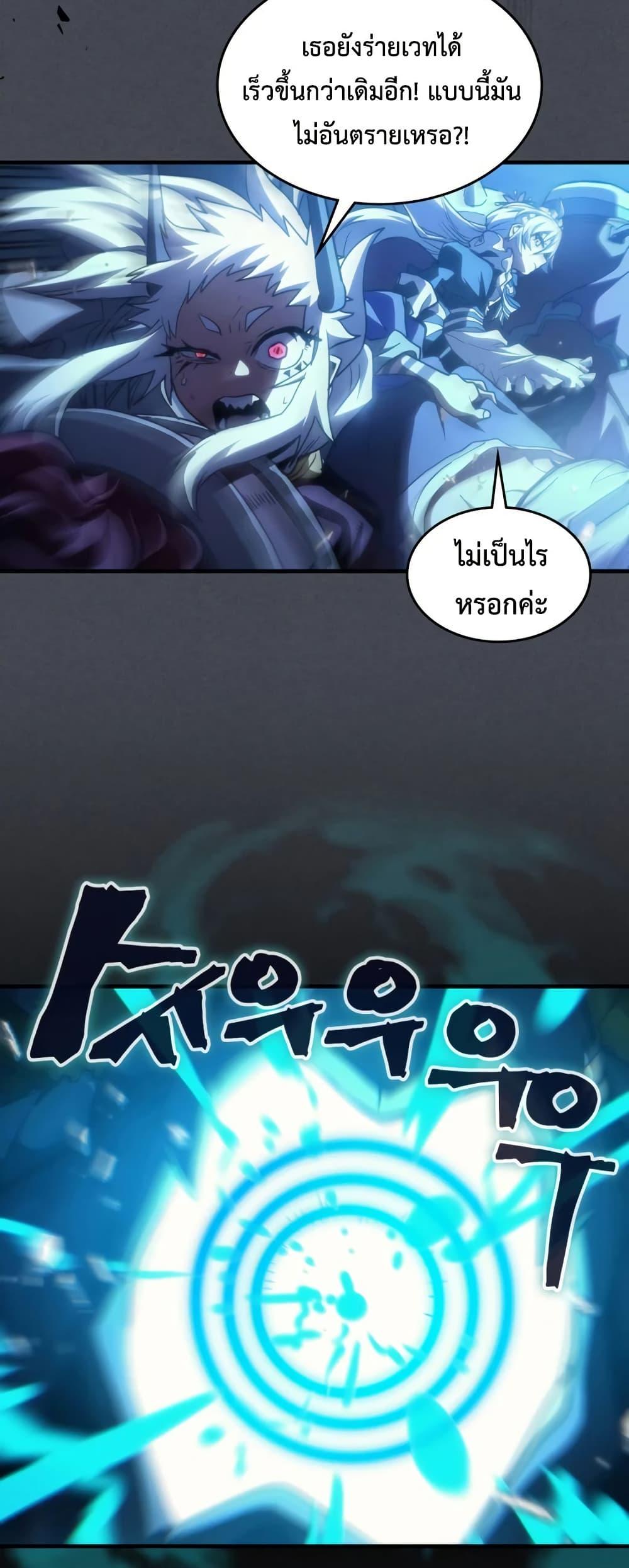 Manga-lc-com อ่านมังงะ อ่านการ์ตูน ออนไลน์ ฟรี Mr Devourer, Please Act Like a Final Boss ตอนที่ 1 2 3 4 5 6 7 8 9 10 11 12 13 14 ฟรี ไม่มีโฆษณา Manga-lc - อ่าน มังงะ อ่าน การ์ตูน ออนไลน์ อ่านมังงะ ฟรี