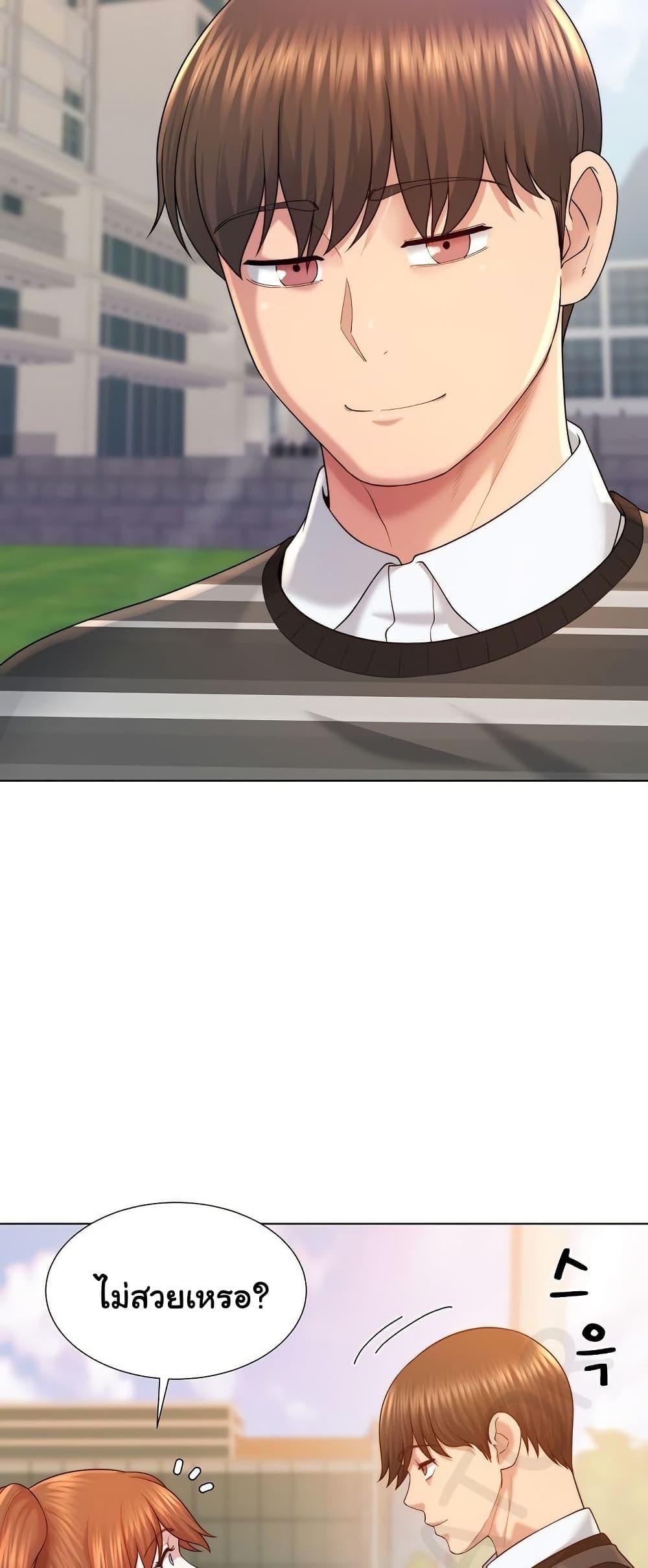 Doujin-Lc- อ่าน โดจิน มังฮวา เกาหลี ญี่ปุ่น จีน แปลไทย Wanna Become ตอนที่ 1 2 3 4 5 6 7 8 9 10 11 12 13 14 ฟรี ไม่มีโฆษณา อ่าน โดจิน Manhwa เกาหลี ญี่ปุ่น จีน เรามีครบ คัดมาให้เน้นๆ โดจิน 18+ รับประกันความฟินโดย  Doujin Lc