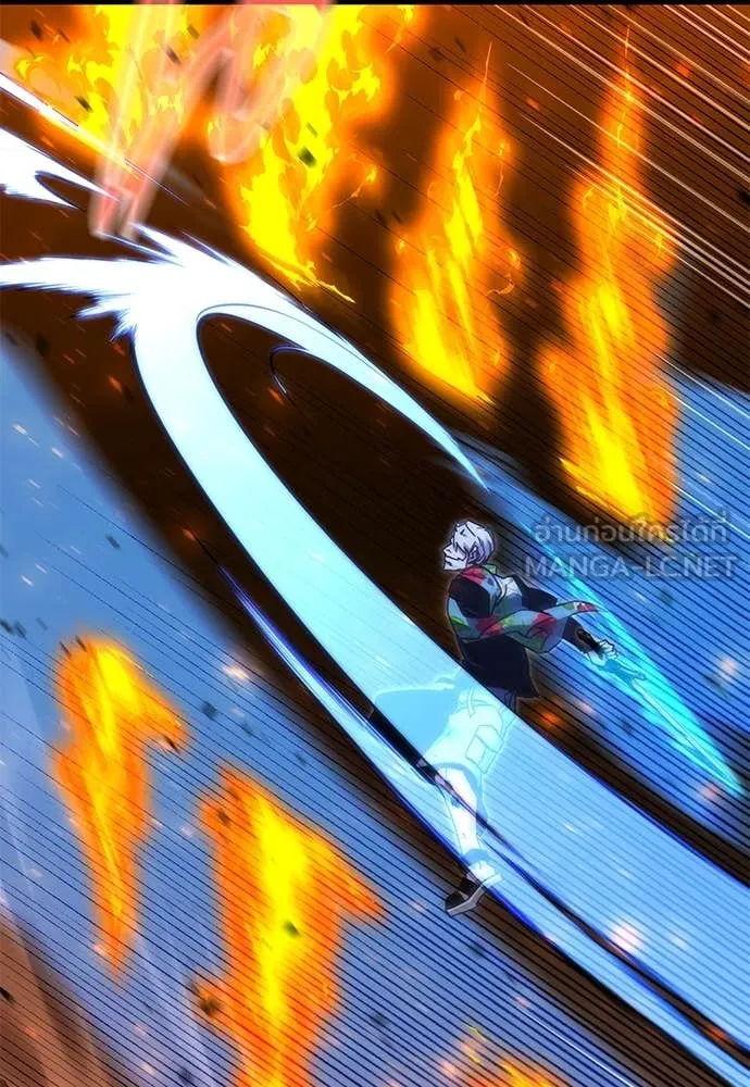 ชำแหละอะคาเดมี ตอนที่ 47 รูปที่ 88