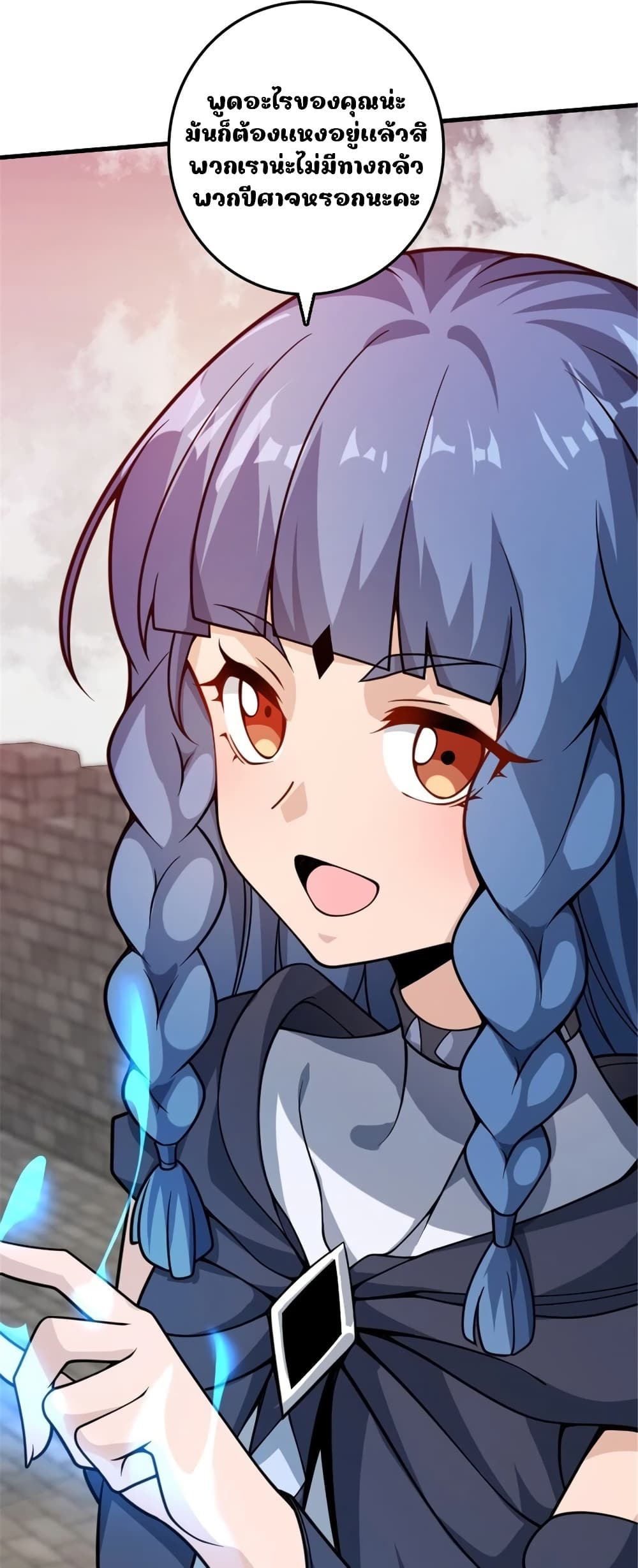 Manga-lc-com อ่านมังงะ อ่านการ์ตูน ออนไลน์ ฟรี Release That Witch ตอนที่ 1 2 3 4 5 6 7 8 9 10 11 12 13 14 ฟรี ไม่มีโฆษณา Manga-lc - อ่าน มังงะ อ่าน การ์ตูน ออนไลน์ อ่านมังงะ ฟรี