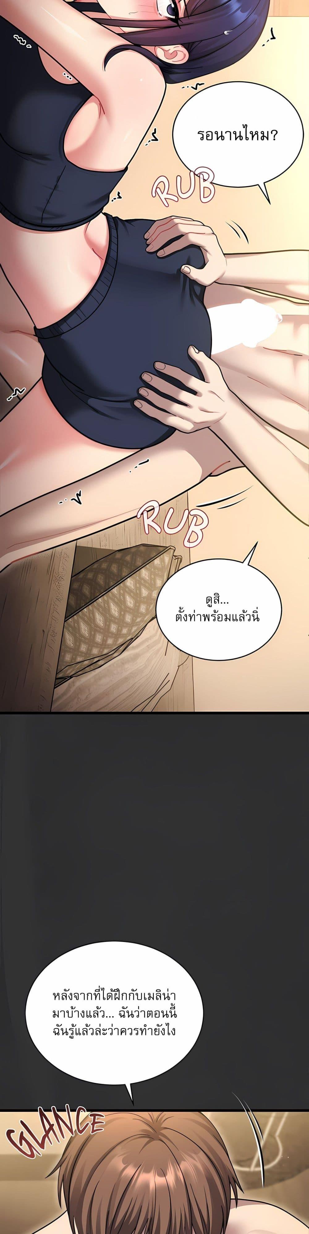 Doujin-Lc- อ่าน โดจิน มังฮวา เกาหลี ญี่ปุ่น จีน แปลไทย Who Cares if it’ ตอนที่ 1 2 3 4 5 6 7 8 9 10 11 12 13 14 ฟรี ไม่มีโฆษณา อ่าน โดจิน Manhwa เกาหลี ญี่ปุ่น จีน เรามีครบ คัดมาให้เน้นๆ โดจิน 18+ รับประกันความฟินโดย  Doujin Lc