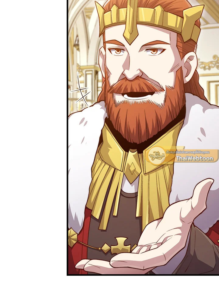 Manga-lc-com อ่านมังงะ อ่านการ์ตูน ออนไลน์ ฟรี The Lord of Coins ตอนที่ 1 2 3 4 5 6 7 8 9 10 11 12 13 14 ฟรี ไม่มีโฆษณา Manga-lc - อ่าน มังงะ อ่าน การ์ตูน ออนไลน์ อ่านมังงะ ฟรี