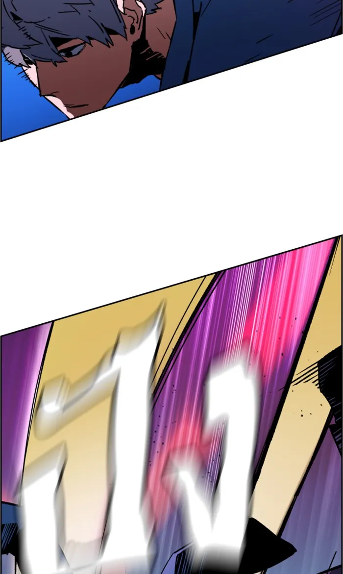 พี่ชายสายบอดี้การ์ด ตอนที่ 6 รูปที่ 88