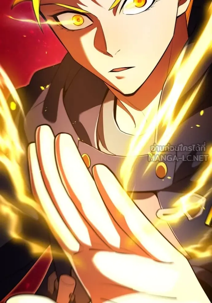 ฮันเตอร์สกิลโกง ตอนที่ 56 รูปที่ 155