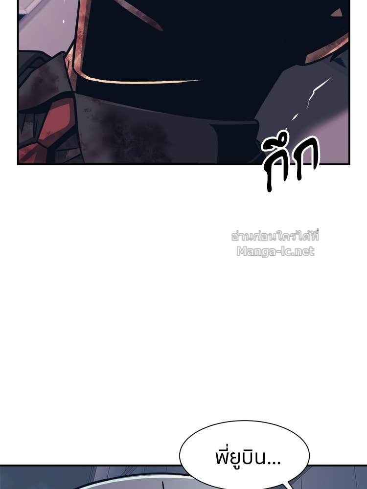 Doujin-Lc- อ่าน โดจิน มังฮวา เกาหลี ญี่ปุ่น จีน แปลไทย โคตรแกร่ง ตอนที่ 1 2 3 4 5 6 7 8 9 10 11 12 13 14 ฟรี ไม่มีโฆษณา อ่าน โดจิน Manhwa เกาหลี ญี่ปุ่น จีน เรามีครบ คัดมาให้เน้นๆ โดจิน 18+ รับประกันความฟินโดย Doujin Lc
