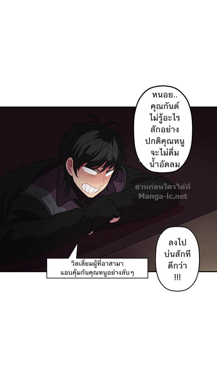 Doujin-Lc- อ่าน โดจิน มังฮวา เกาหลี ญี่ปุ่น จีน แปลไทย Take My Money รักนี้...มีเปย์ ตอนที่ 1 2 3 4 5 6 7 8 9 10 11 12 13 14 ฟรี ไม่มีโฆษณา อ่าน โดจิน Manhwa เกาหลี ญี่ปุ่น จีน เรามีครบ คัดมาให้เน้นๆ โดจิน 18+ รับประกันความฟินโดย Doujin Lc