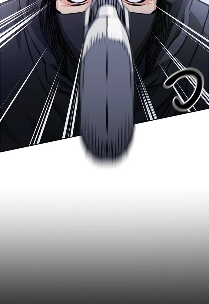 ดรูอิดแห่งสถานีโซล ตอนที่ 114 รูปที่ 100