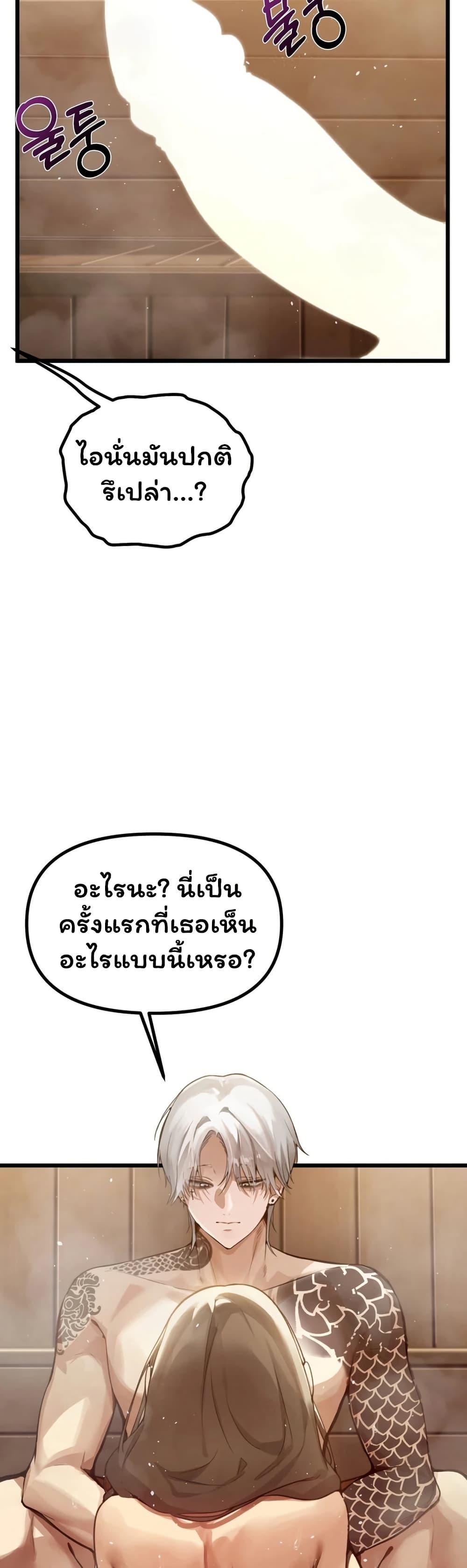 Doujin-Lc- อ่าน โดจิน มังฮวา เกาหลี ญี่ปุ่น จีน แปลไทย Married Women’s ตอนที่ 1 2 3 4 5 6 7 8 9 10 11 12 13 14 ฟรี ไม่มีโฆษณา อ่าน โดจิน Manhwa เกาหลี ญี่ปุ่น จีน เรามีครบ คัดมาให้เน้นๆ โดจิน 18+ รับประกันความฟินโดย  Doujin Lc