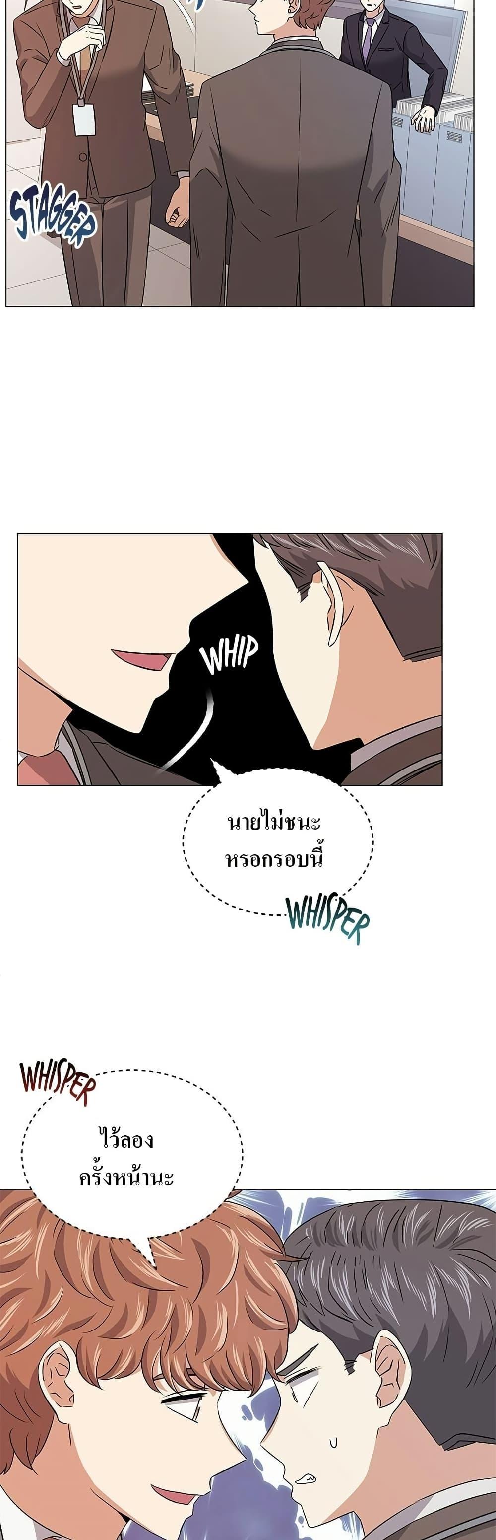 Manga-lc-com อ่านมังงะ อ่านการ์ตูน ออนไลน์ ฟรี Superstar Associate Manager ตอนที่ 1 2 3 4 5 6 7 8 9 10 11 12 13 14 ฟรี ไม่มีโฆษณา Manga-lc - อ่าน มังงะ อ่าน การ์ตูน ออนไลน์ อ่านมังงะ ฟรี