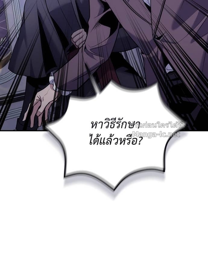 Doujin-Lc- อ่าน โดจิน มังฮวา เกาหลี ญี่ปุ่น จีน แปลไทย ฮีลเลอร์กำมะลอ ตอนที่ 1 2 3 4 5 6 7 8 9 10 11 12 13 14 ฟรี ไม่มีโฆษณา อ่าน โดจิน Manhwa เกาหลี ญี่ปุ่น จีน เรามีครบ คัดมาให้เน้นๆ โดจิน 18+ รับประกันความฟินโดย Doujin Lc