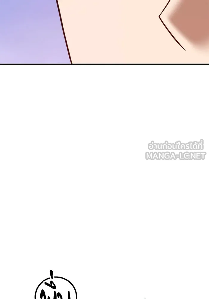 +99 ท่อนไม้พร้อมบวก ตอนที่ 10 มังกรเรียกหากายาร์โด (1) รูปที่ 219