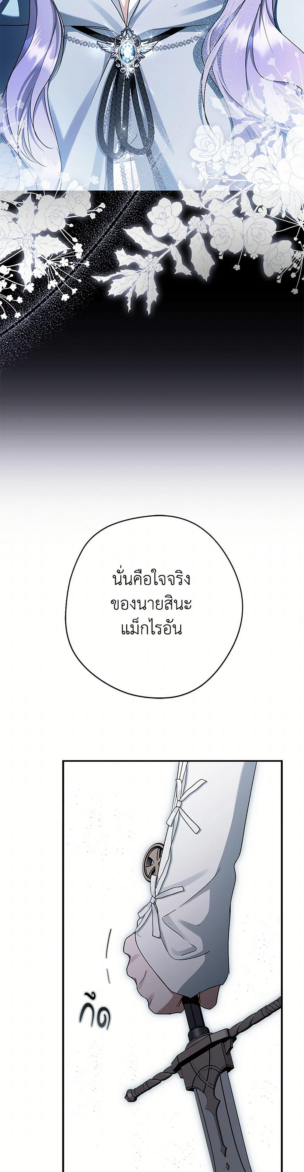 Manga-lc-com อ่านมังงะ อ่านการ์ตูน ออนไลน์ ฟรี An Extra Stole the Male Leads ตอนที่ 1 2 3 4 5 6 7 8 9 10 11 12 13 14 ฟรี ไม่มีโฆษณา Manga-lc - อ่าน มังงะ อ่าน การ์ตูน ออนไลน์ อ่านมังงะ ฟรี