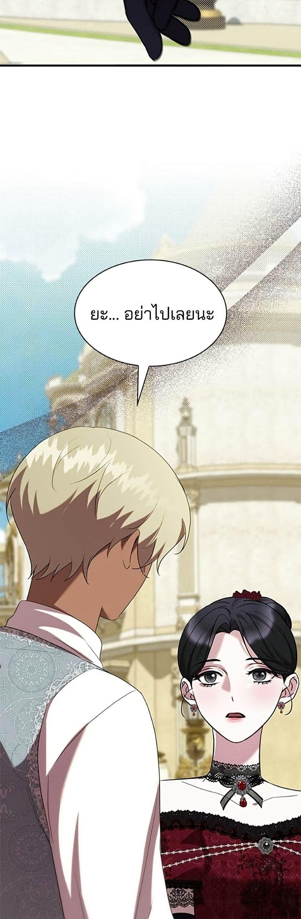 Manga-lc-com อ่านมังงะ อ่านการ์ตูน ออนไลน์ ฟรี One Day My Sister Died ตอนที่ 1 2 3 4 5 6 7 8 9 10 11 12 13 14 ฟรี ไม่มีโฆษณา Manga-lc - อ่าน มังงะ อ่าน การ์ตูน ออนไลน์ อ่านมังงะ ฟรี