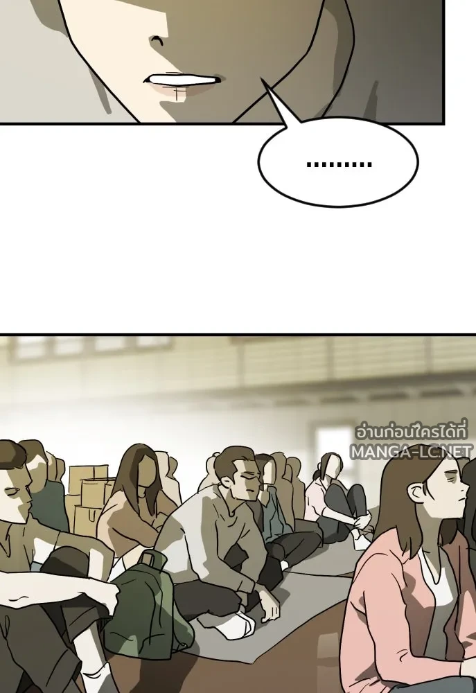Manga-lc-com อ่านมังงะ อ่านการ์ตูน ออนไลน์ ฟรี วันดีคืนดี โซลก็ ตอนที่ 1 2 3 4 5 6 7 8 9 10 11 12 13 14 ฟรี ไม่มีโฆษณา Manga-lc - อ่าน มังงะ อ่าน การ์ตูน ออนไลน์ อ่านมังงะ ฟรี