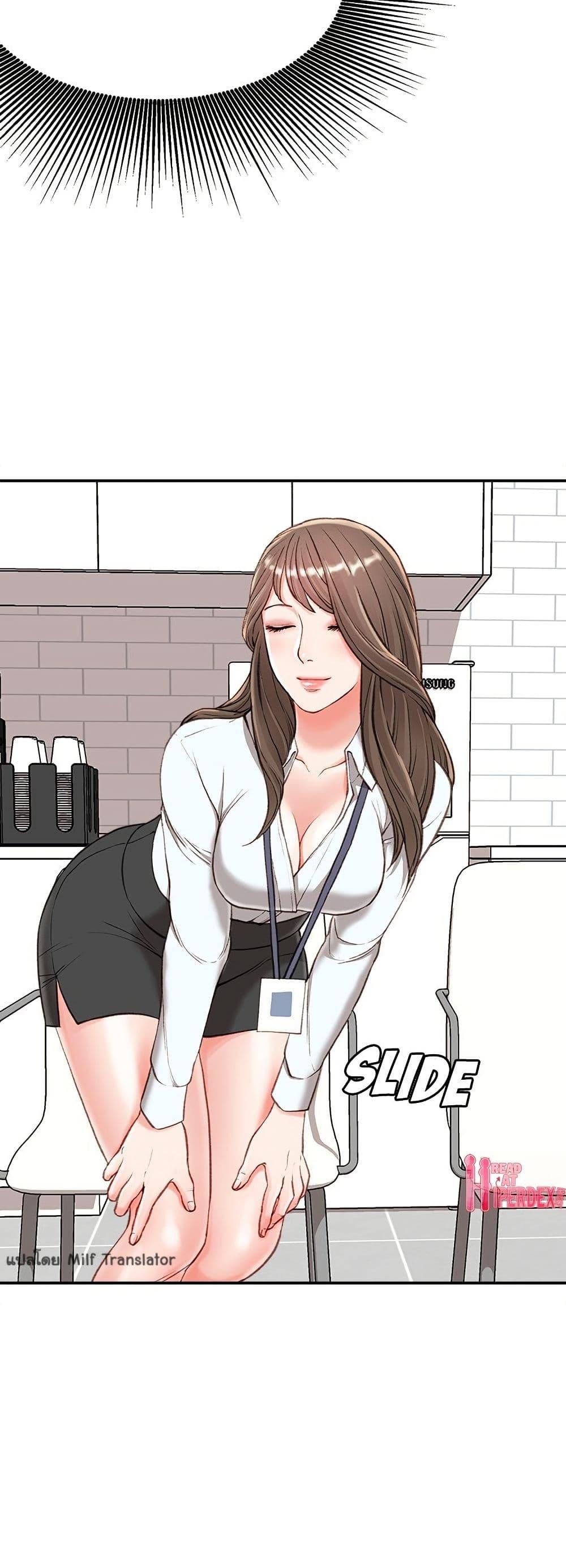 Doujin-Lc- อ่าน โดจิน มังฮวา เกาหลี ญี่ปุ่น จีน แปลไทย Distractions ตอนที่ 1 2 3 4 5 6 7 8 9 10 11 12 13 14 ฟรี ไม่มีโฆษณา อ่าน โดจิน Manhwa เกาหลี ญี่ปุ่น จีน เรามีครบ คัดมาให้เน้นๆ โดจิน 18+ รับประกันความฟินโดย  Doujin Lc