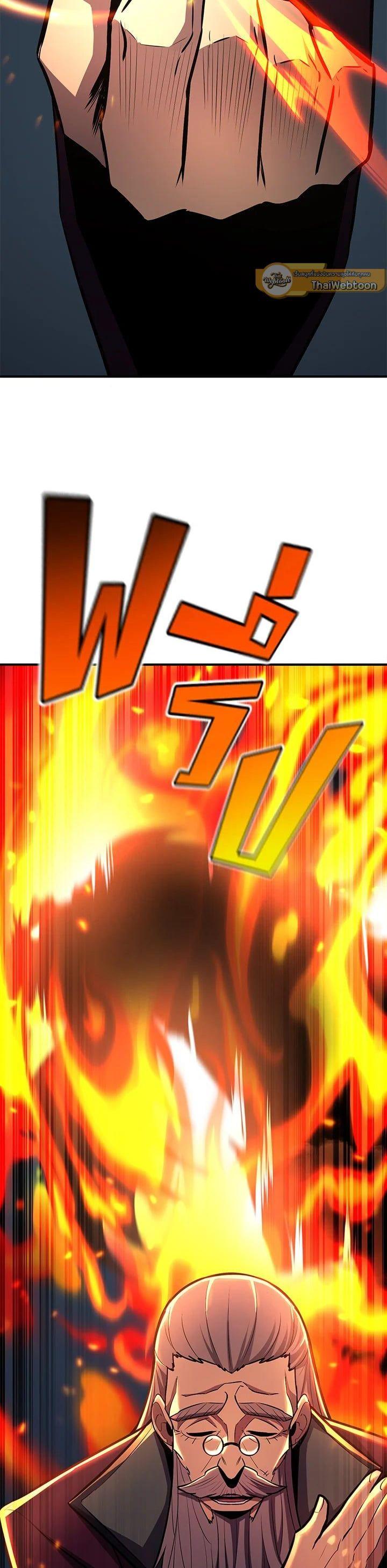 Manga-lc-com อ่านมังงะ อ่านการ์ตูน ออนไลน์ ฟรี Standard of Reincarnation ตอนที่ 1 2 3 4 5 6 7 8 9 10 11 12 13 14 ฟรี ไม่มีโฆษณา Manga-lc - อ่าน มังงะ อ่าน การ์ตูน ออนไลน์ อ่านมังงะ ฟรี