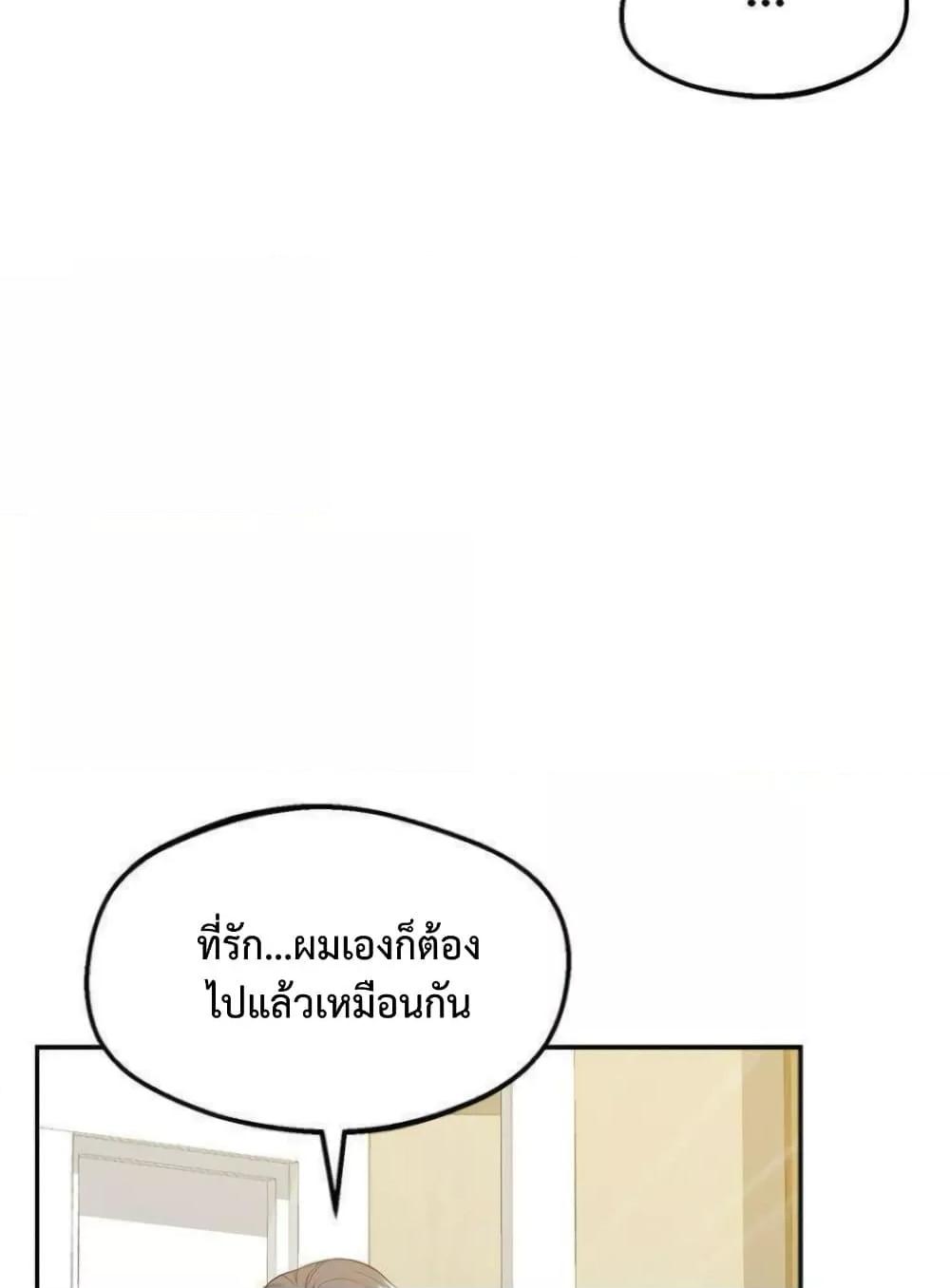 Doujin-Lc- อ่าน โดจิน มังฮวา เกาหลี ญี่ปุ่น จีน แปลไทย Tutoring the Lonely Missus ตอนที่ 1 2 3 4 5 6 7 8 9 10 11 12 13 14 ฟรี ไม่มีโฆษณา อ่าน โดจิน Manhwa เกาหลี ญี่ปุ่น จีน เรามีครบ คัดมาให้เน้นๆ โดจิน 18+ รับประกันความฟินโดย  Doujin Lc