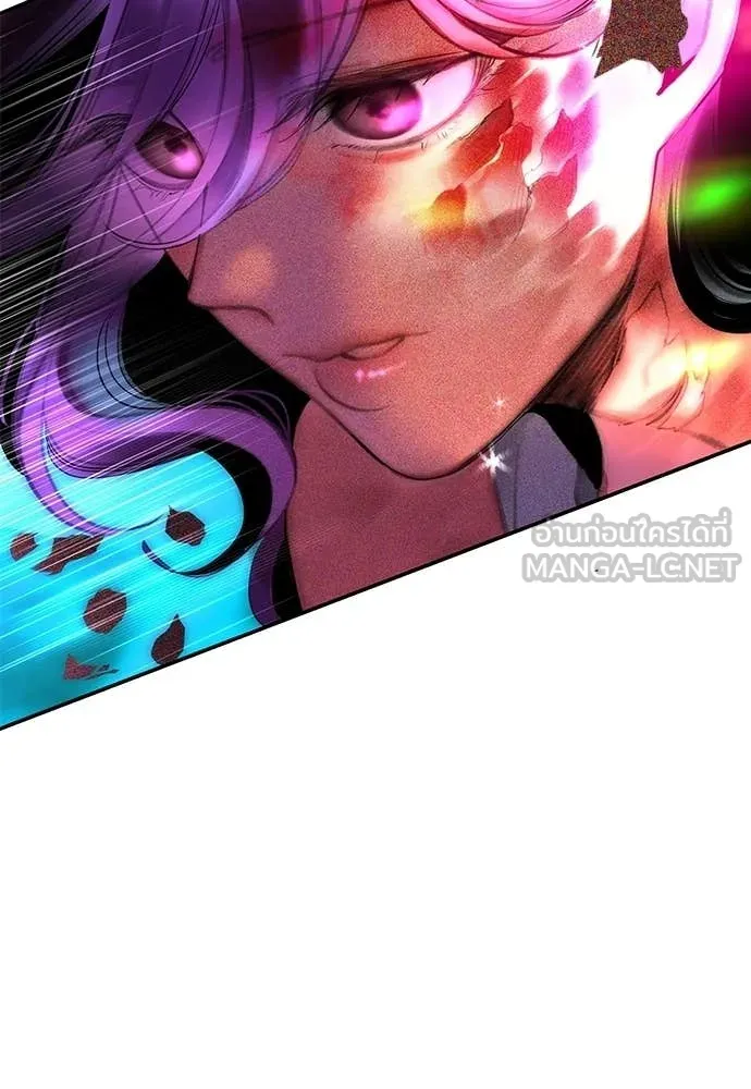 Jungle Juice ตอนที่ 174 รูปที่ 185