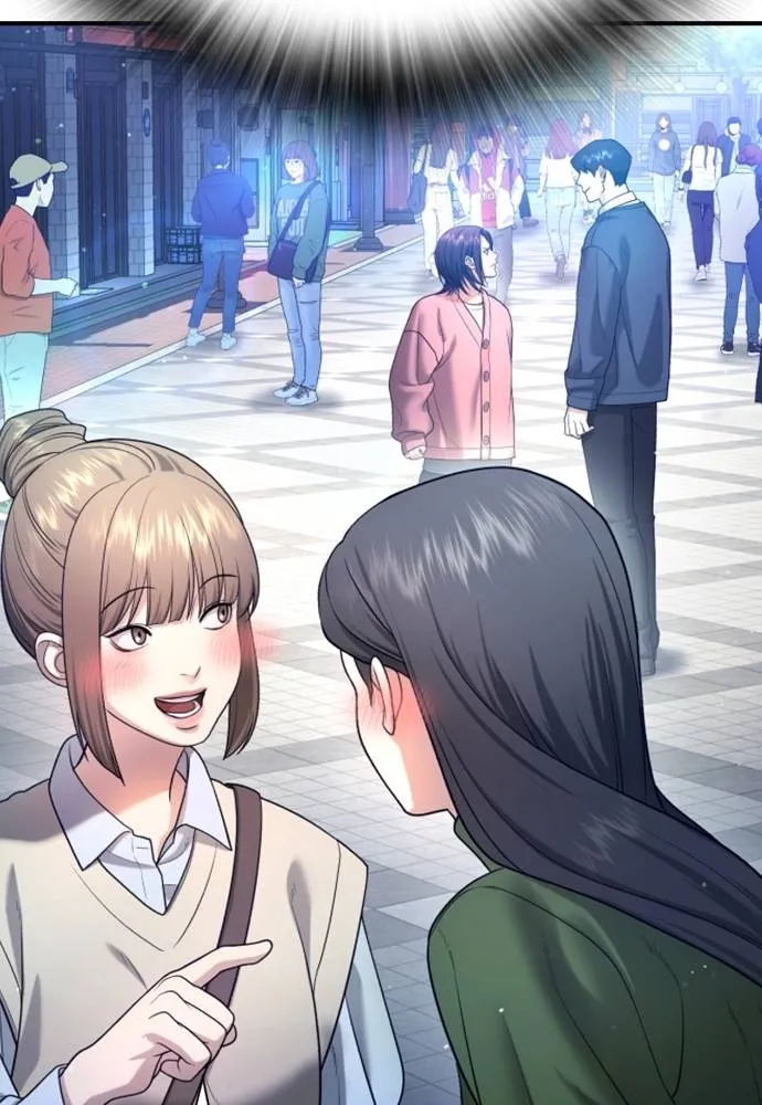 คูเซรา ตอนที่ 12 รูปที่ 98