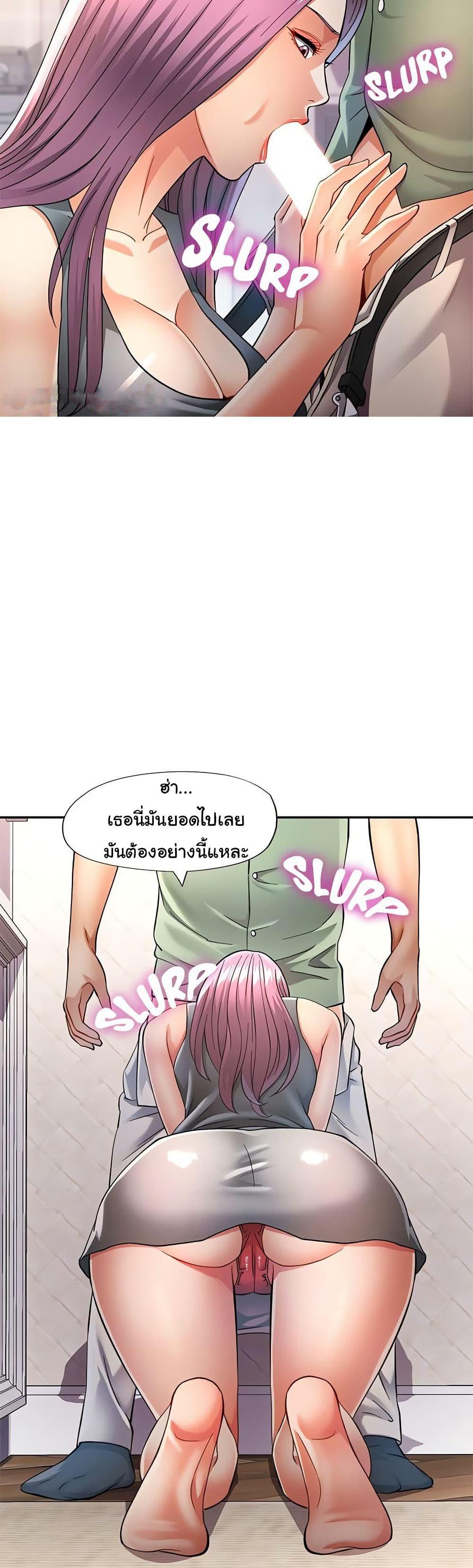 Doujin-Lc- อ่าน โดจิน มังฮวา เกาหลี ญี่ปุ่น จีน แปลไทย In Her Place ตอนที่ 1 2 3 4 5 6 7 8 9 10 11 12 13 14 ฟรี ไม่มีโฆษณา อ่าน โดจิน Manhwa เกาหลี ญี่ปุ่น จีน เรามีครบ คัดมาให้เน้นๆ โดจิน 18+ รับประกันความฟินโดย  Doujin Lc