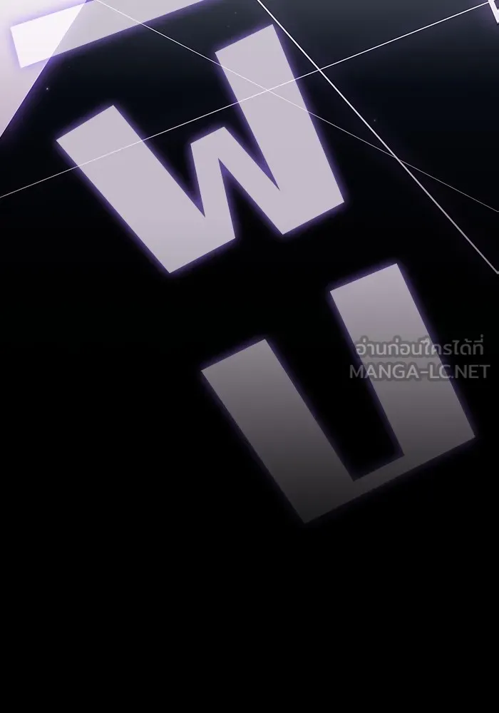 ผู้เล่นขั้นเทพแห่งหอคอยฝึกสอน ตอนที่ 188 รูปที่ 66