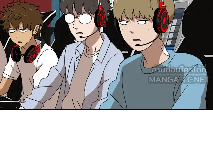 Double Click ตอนที่ 18 รูปที่ 108