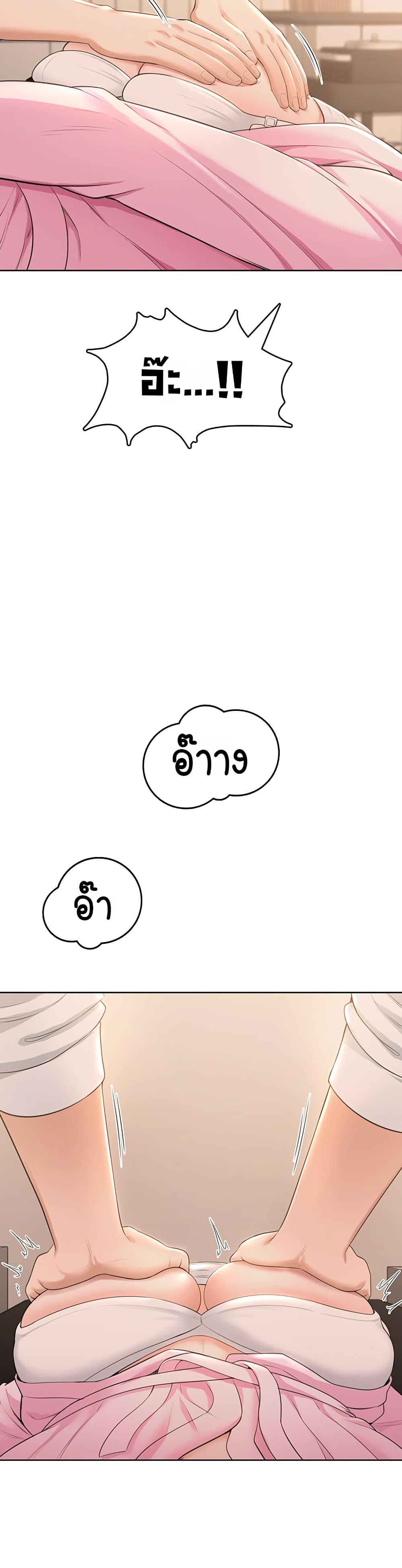 Doujin-Lc- อ่าน โดจิน มังฮวา เกาหลี ญี่ปุ่น จีน แปลไทย Sexy Woman ตอนที่ 1 2 3 4 5 6 7 8 9 10 11 12 13 14 ฟรี ไม่มีโฆษณา อ่าน โดจิน Manhwa เกาหลี ญี่ปุ่น จีน เรามีครบ คัดมาให้เน้นๆ โดจิน 18+ รับประกันความฟินโดย  Doujin Lc