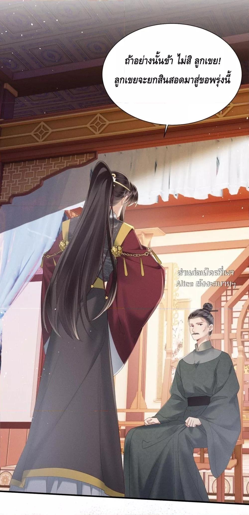 Manga-lc-com อ่านมังงะ อ่านการ์ตูน ออนไลน์ ฟรี เสียงหัวใจของเธ ตอนที่ 1 2 3 4 5 6 7 8 9 10 11 12 13 14 ฟรี ไม่มีโฆษณา Manga-lc - อ่าน มังงะ อ่าน การ์ตูน ออนไลน์ อ่านมังงะ ฟรี