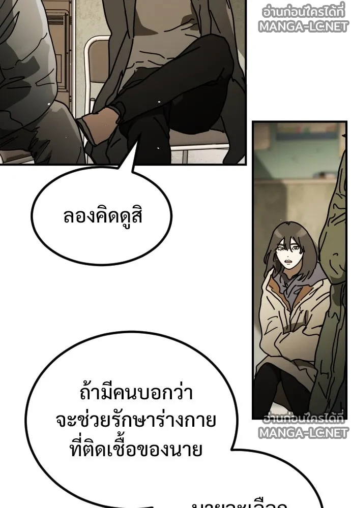Manga-lc-com อ่านมังงะ อ่านการ์ตูน ออนไลน์ ฟรี วันดีคืนดี โซลก็ ตอนที่ 1 2 3 4 5 6 7 8 9 10 11 12 13 14 ฟรี ไม่มีโฆษณา Manga-lc - อ่าน มังงะ อ่าน การ์ตูน ออนไลน์ อ่านมังงะ ฟรี