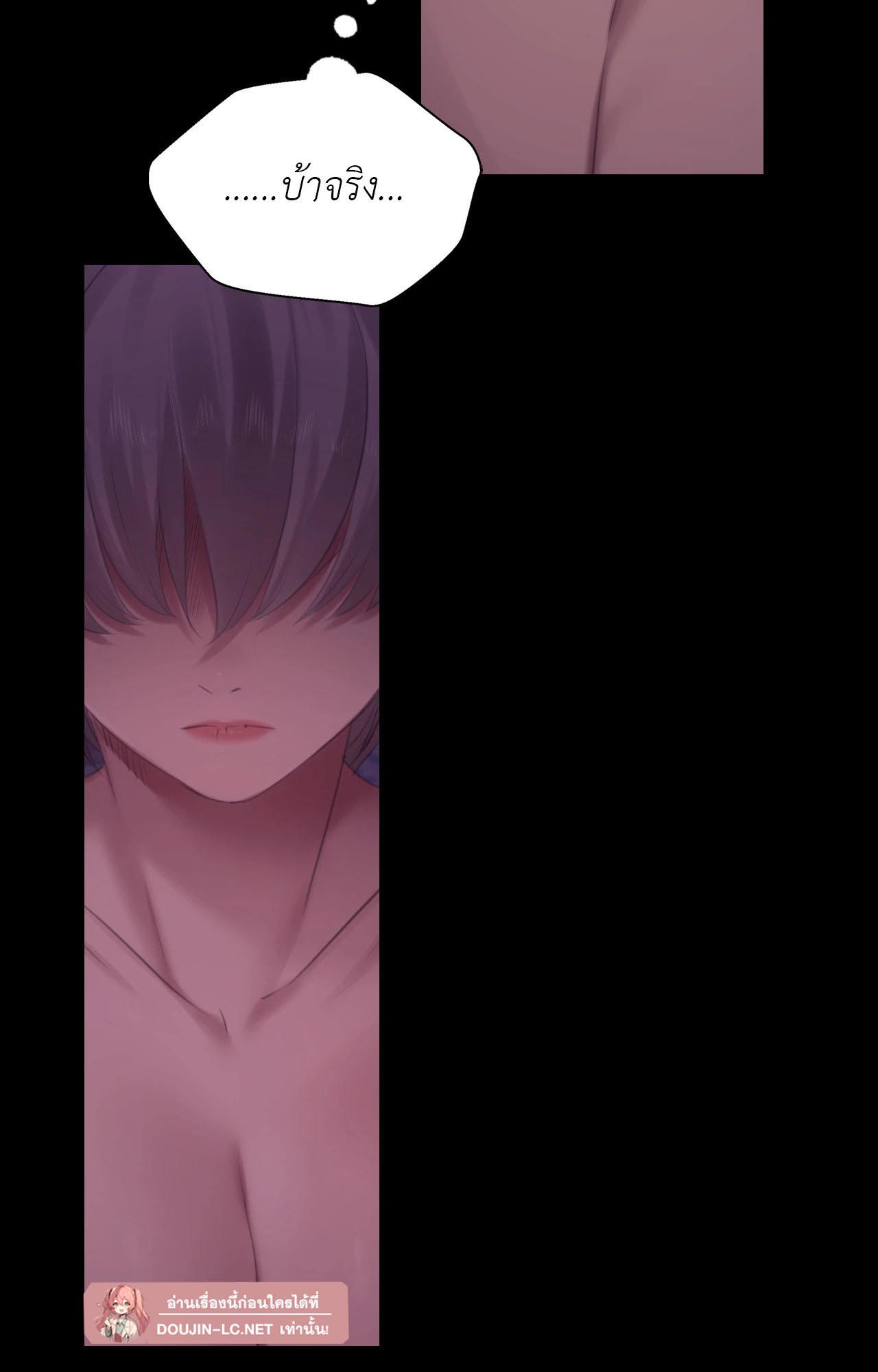 Doujin-Lc- อ่าน โดจิน มังฮวา เกาหลี ญี่ปุ่น จีน แปลไทย Madam ตอนที่ 1 2 3 4 5 6 7 8 9 10 11 12 13 14 ฟรี ไม่มีโฆษณา อ่าน โดจิน Manhwa เกาหลี ญี่ปุ่น จีน เรามีครบ คัดมาให้เน้นๆ โดจิน 18+ รับประกันความฟินโดย  Doujin Lc