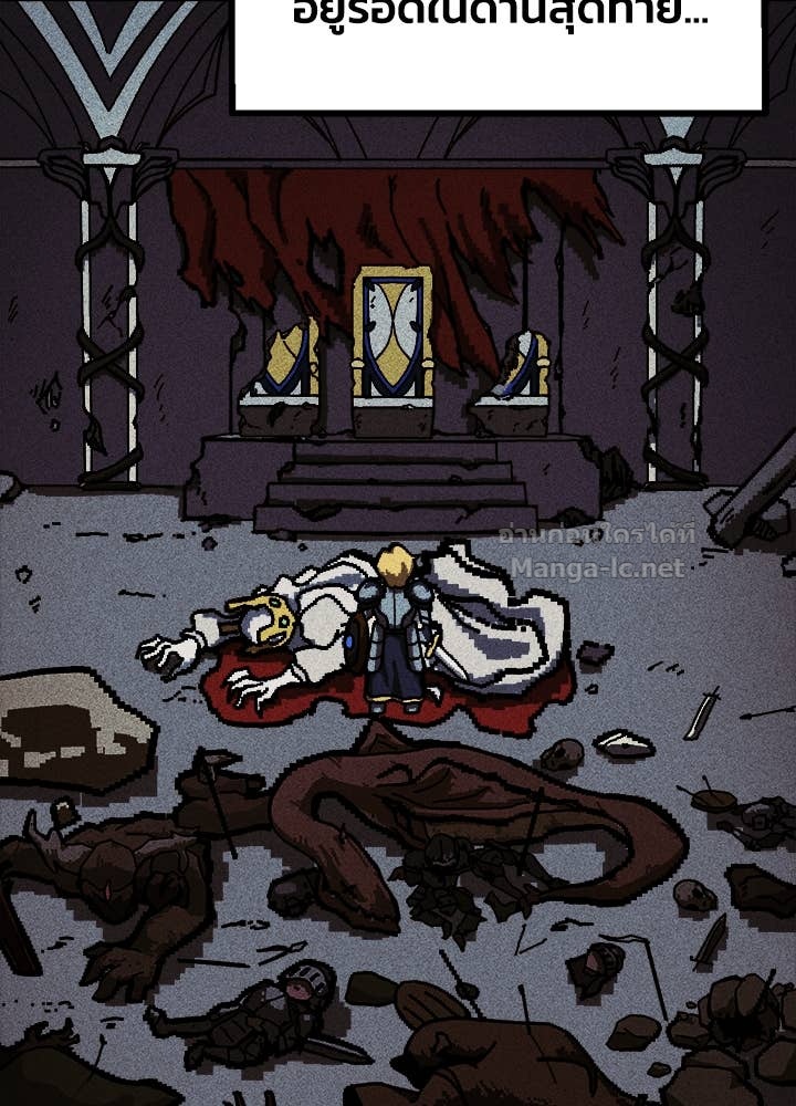 Doujin-Lc- อ่าน โดจิน มังฮวา เกาหลี ญี่ปุ่น จีน แปลไทย ผู้พิชิตเกมป้องกันฐาน ตอนที่ 1 2 3 4 5 6 7 8 9 10 11 12 13 14 ฟรี ไม่มีโฆษณา อ่าน โดจิน Manhwa เกาหลี ญี่ปุ่น จีน เรามีครบ คัดมาให้เน้นๆ โดจิน 18+ รับประกันความฟินโดย Doujin Lc