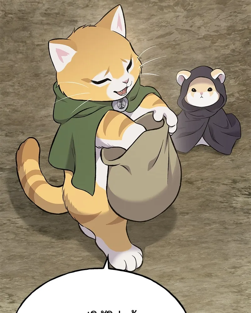 ปลูกผักพิชิตหอคอย ตอนที่ 69 รูปที่ 74