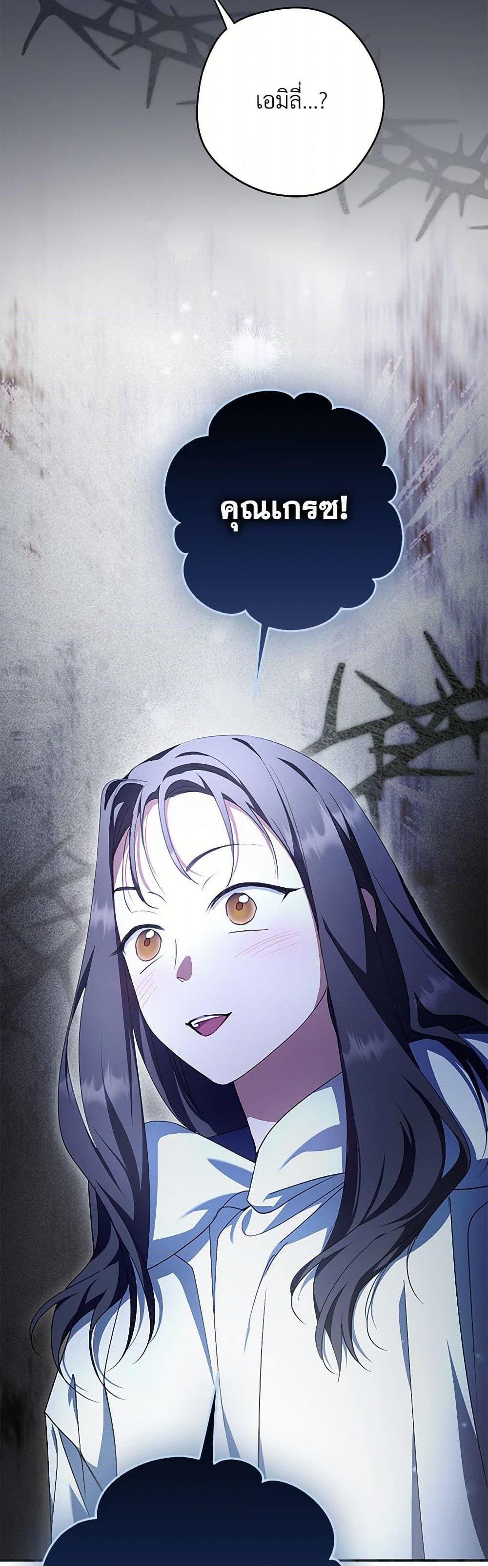 Manga-lc-com อ่านมังงะ อ่านการ์ตูน ออนไลน์ ฟรี An Extra Stole the Male Leads ตอนที่ 1 2 3 4 5 6 7 8 9 10 11 12 13 14 ฟรี ไม่มีโฆษณา Manga-lc - อ่าน มังงะ อ่าน การ์ตูน ออนไลน์ อ่านมังงะ ฟรี