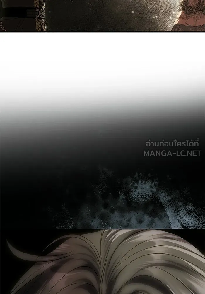 เกมรักจับสามี ตอนที่ 95 รูปที่ 156