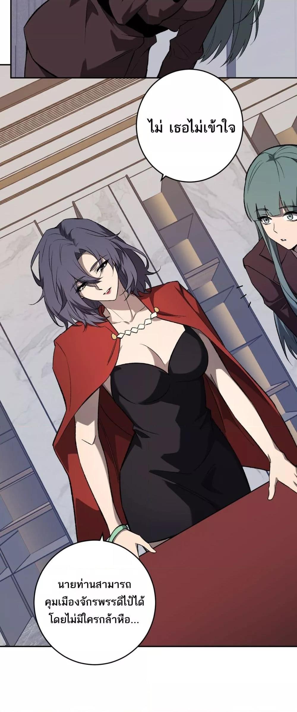 Manga-lc-com อ่านมังงะ อ่านการ์ตูน ออนไลน์ ฟรี Doomsdayforal ตอนที่ 1 2 3 4 5 6 7 8 9 10 11 12 13 14 ฟรี ไม่มีโฆษณา Manga-lc - อ่าน มังงะ อ่าน การ์ตูน ออนไลน์ อ่านมังงะ ฟรี