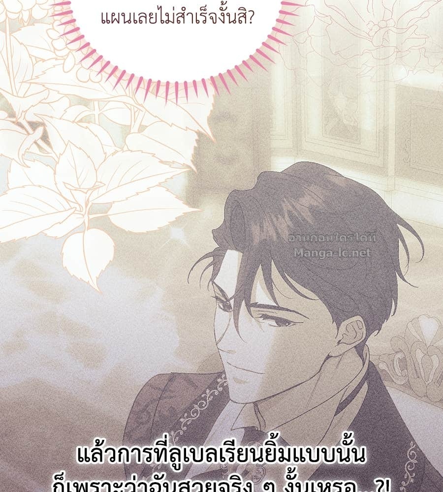 Doujin-Lc- อ่าน โดจิน มังฮวา เกาหลี ญี่ปุ่น จีน แปลไทย คิดว่าการบิดเบือนต้นฉบับ มันทำได้ง่าย ๆ หรือไง ตอนที่ 1 2 3 4 5 6 7 8 9 10 11 12 13 14 ฟรี ไม่มีโฆษณา อ่าน โดจิน Manhwa เกาหลี ญี่ปุ่น จีน เรามีครบ คัดมาให้เน้นๆ โดจิน 18+ รับประกันความฟินโดย Doujin Lc