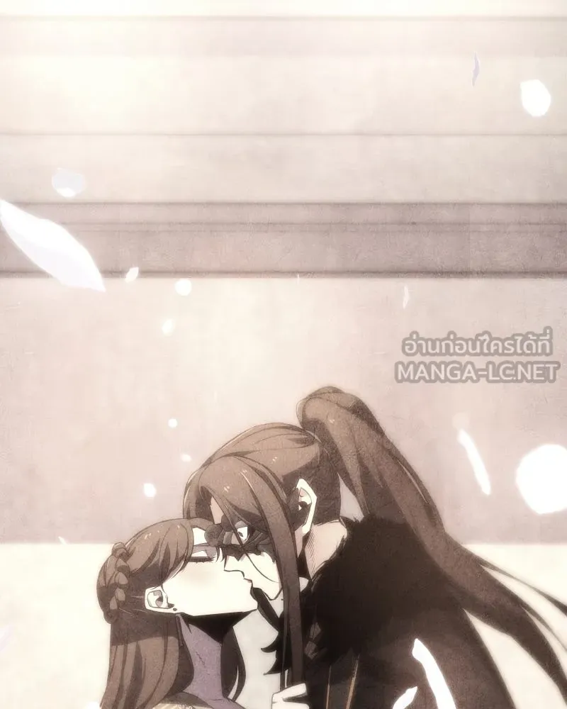 เกิดอีกทีเป็นว่าที่ประมุขลัทธิมาร ตอนที่ 65 รูปที่ 18