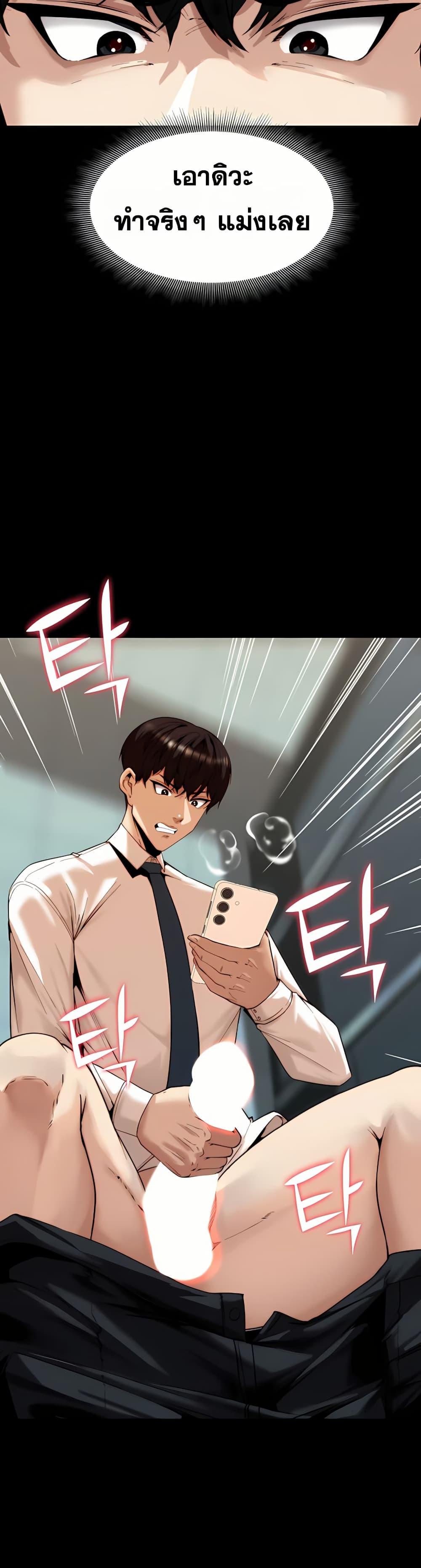 Doujin-Lc- อ่าน โดจิน มังฮวา เกาหลี ญี่ปุ่น จีน แปลไทย Team leader stand ตอนที่ 1 2 3 4 5 6 7 8 9 10 11 12 13 14 ฟรี ไม่มีโฆษณา อ่าน โดจิน Manhwa เกาหลี ญี่ปุ่น จีน เรามีครบ คัดมาให้เน้นๆ โดจิน 18+ รับประกันความฟินโดย  Doujin Lc