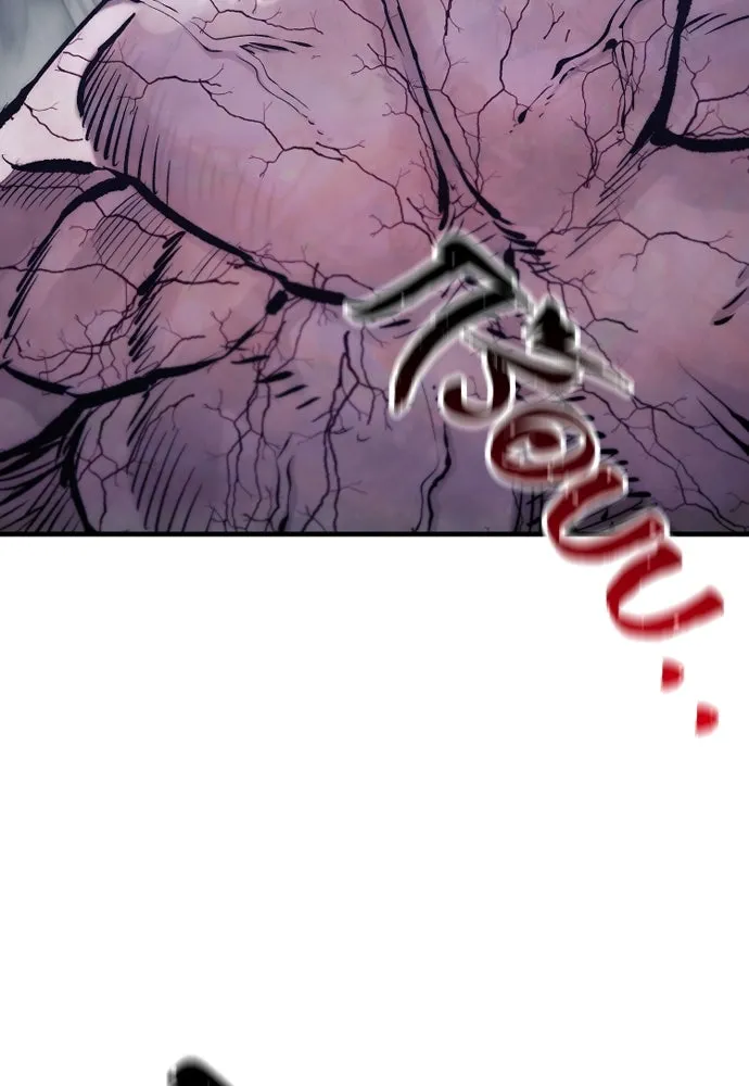 เส้นทางสู่เทพมาร ตอนที่ 104 รูปที่ 118