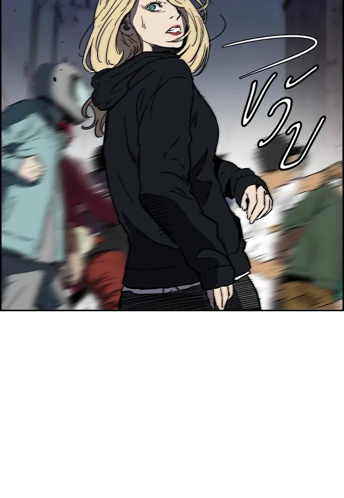 ปั่นสู้ฝันbrWind Breaker ตอนที่ 101 รูปที่ 79